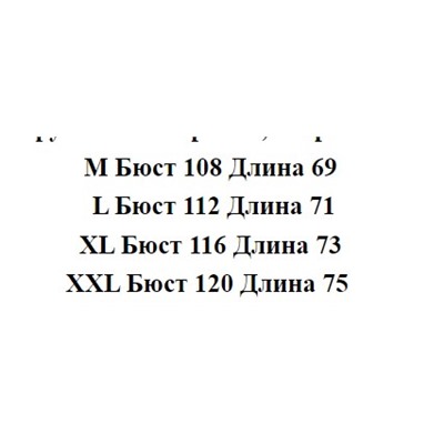 Женская легкая, быстросохнущая, дышащая, спортивная  ветровка  ХЕЛЛИ ХАНСЕ*Н