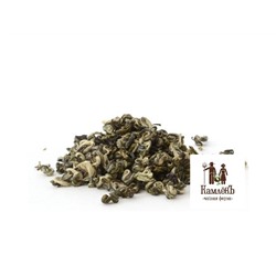 Би Ло Чунь, Изумрудные спирали весны (Bi Lo Chun)  250 гр .