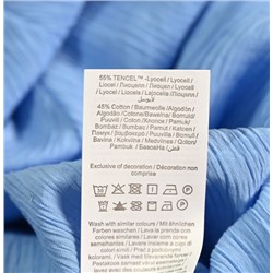 Хлопковая юбка с эластичной талией и завязками