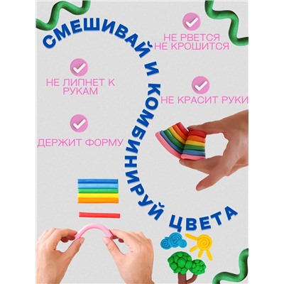 Пластилин "Радуга" 6 цветов 60943