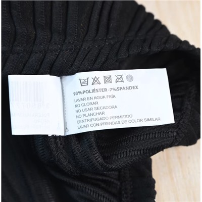 Женская кофточка