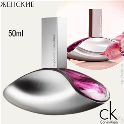 Euphoriawomen Eau De Parfum Spray