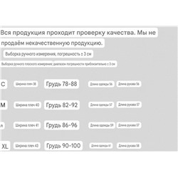 Женский трикотажный лонгслив ТОММИ ХИЛФИГЕ*Р