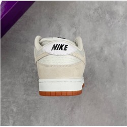 Nike SB Dunk Low PRO B