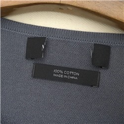 Мужской тонкий свитер  МАССИМО Д