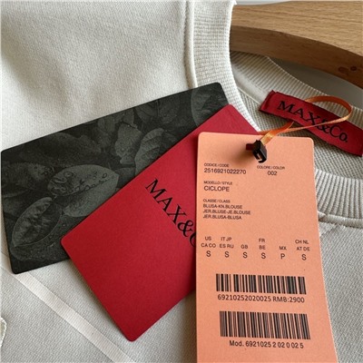 Женская толстовка / свитшот с вышивкой logo бренда   MA*X&C*o