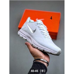 Кроссовки Nik*e Zoom PEGASUS 26X