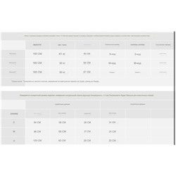 Футболка во французском стиле с жемчужинами