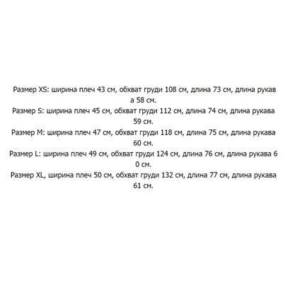 Женская повседневная хлопковая рубашка ДКН*АЙ