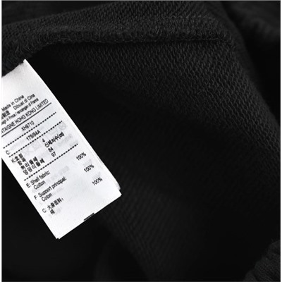 Мужские спортивные брюки прямого кроя ЛАКОСТ*Е