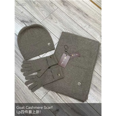 Кашемировый набор  Lor*o Pian*a