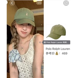 Бейсболка унисекс 41 цвет  РАЛЬ*Ф