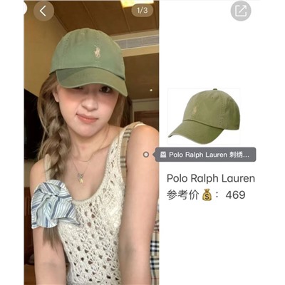 Бейсболка унисекс 41 цвет  РАЛЬ*Ф