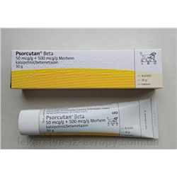 PSOCAL BETA %0,005 + %0,05 merhem (30 gr) Kalsipotriol + Betametazon