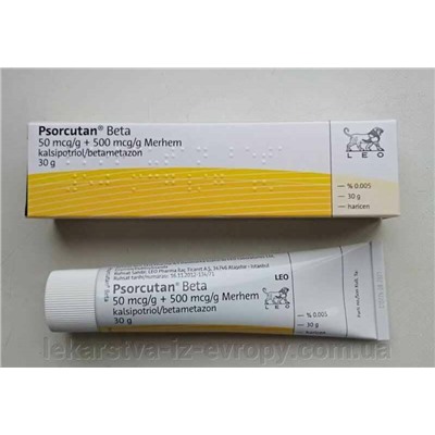 PSOCAL BETA %0,005 + %0,05 merhem (30 gr) Kalsipotriol + Betametazon