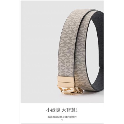 Распродажа mk 1:1 натур кожа