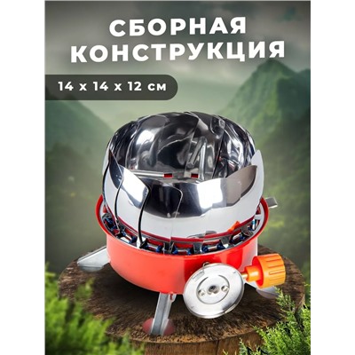 Плита туристическая 60173