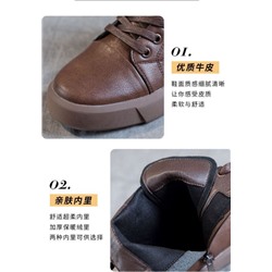 Женские ботинки из натуральной кожи