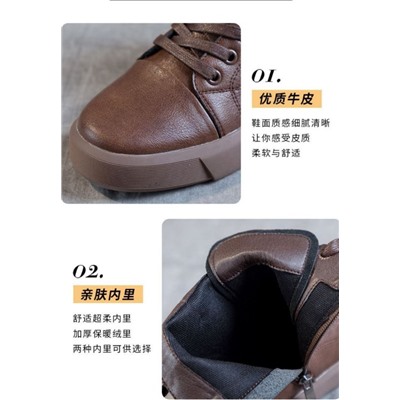 Женские ботинки из натуральной кожи