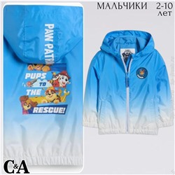 PAW Patrol - Chase, Marshall - Jacke mit Kapuze - gemustert