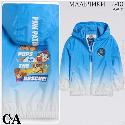 PAW Patrol - Chase, Marshall - Jacke mit Kapuze - gemustert