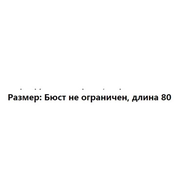 Двусторонний шерстяной кардиган без пуговиц с накидкой и шалью МАССИМО Д