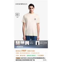 футболка  качество 1"1 распродажа