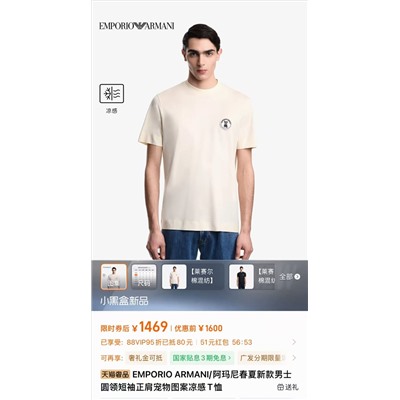 футболка  качество 1"1 распродажа