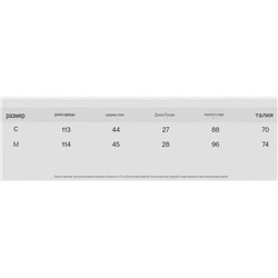 Женское приталенное хлопковое платье, новая коллекция Н*М