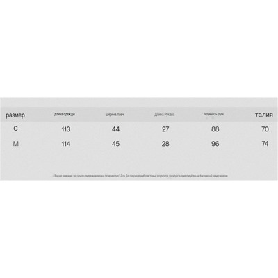 Женское приталенное хлопковое платье, новая коллекция Н*М