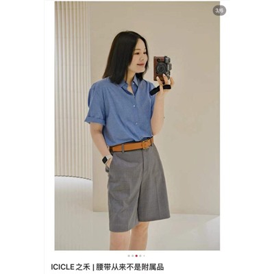 Женский кожаный ремень  Icicl*e