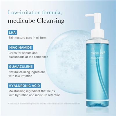 medicube Zero Pore Blackhead Cleansing Oil | Makeup Remover for all skin types, Daily Moisture Facial Cleanser, Low-Irritation | Korean Skin Care (205ml / 6.93 fl.oz)
