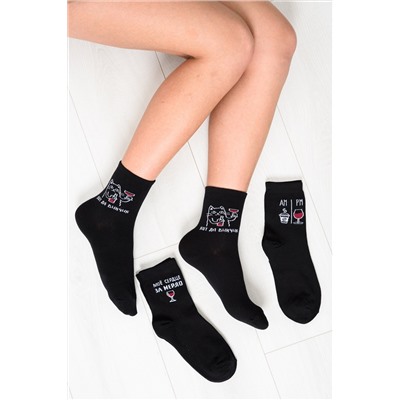 Носки женские Прованс (набор 3 пары)