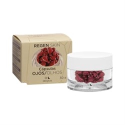 Капсулы для глаз Regen Skin Deliplus