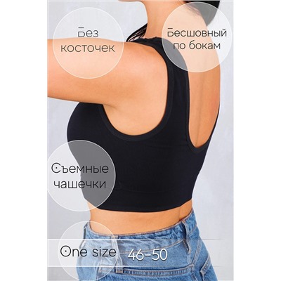 Топ GL533 НАТАЛИ #876190