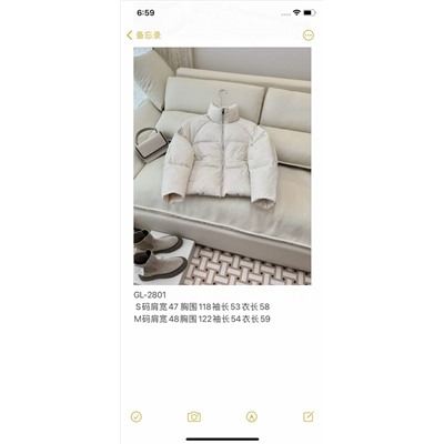 Пуховик 90 пух 10 перо