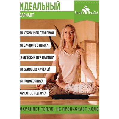 Комплект подушек на стул Квадро Лайт