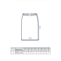 Юбка PLAYTODAY, 908398