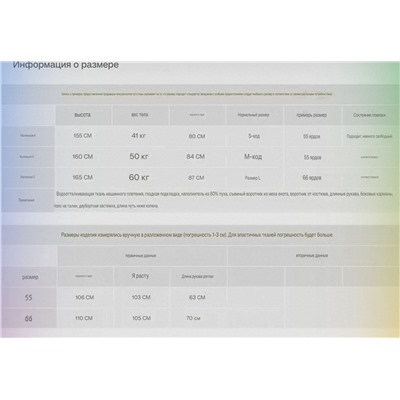 Женское пуховое пальто со съёмным меховым воротником, экспортная фабрика в Корею (без этикеток)