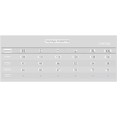 Шикарная толстовка худи ТОММИ ХИЛФИГЕ*Р