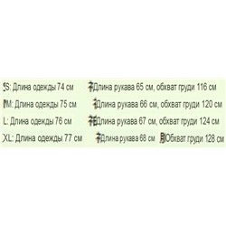 Рубашка Am*i Унисекс