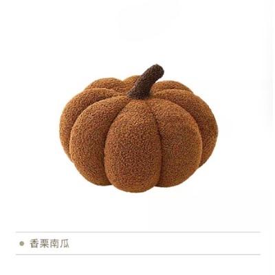 Игрушка - тыква