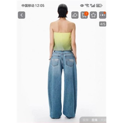 Женские хлопковые лотные джинсы банановидной формы АЛЕКСАНДР ВАН*Г