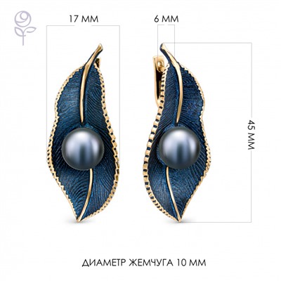 Серьги серебро 52800Y2U