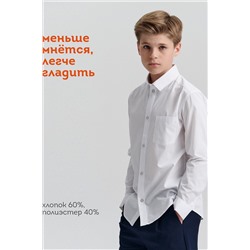 Рубашка PELICAN, 1188924