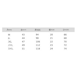 Футболка хлопковая, качество 🔥 Рекомендую.