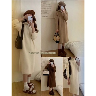 Женское трикотажное платье для разных уютных образов ЮНИКЛ*О