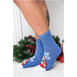 Носки мужские Желаю