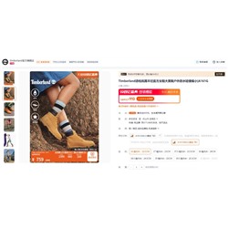 Timberlan*d 👟  классика жанра, удобные осенние ботинки, модель унисекс. Высококачественная реплика