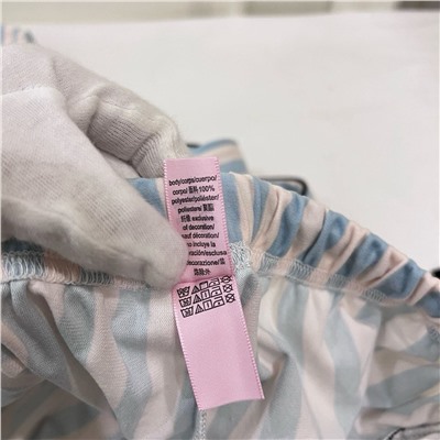 Костюм распродажа vc